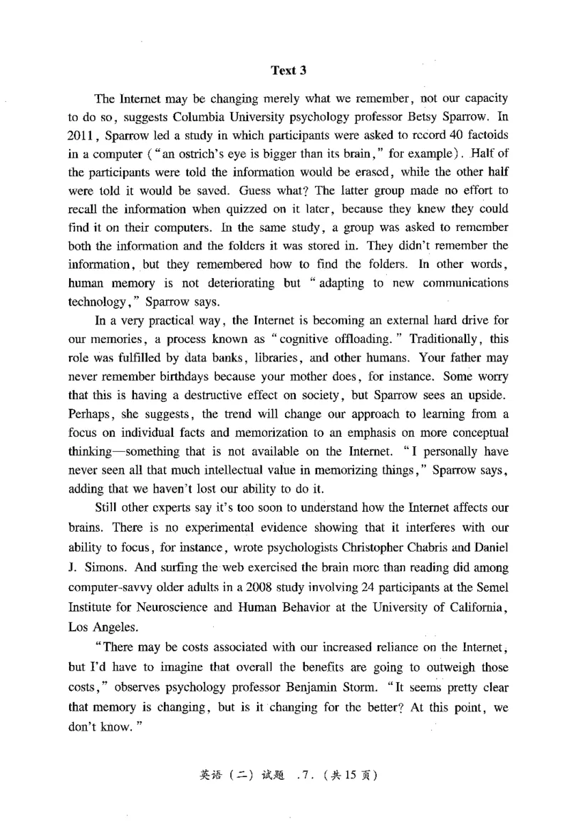 2023年考研英语二真题_考研英语+作文模板_2.1980-2025考研英二真题+解析_03、2010-2024年考研英语真题+解析_2010-2024年考研英语二真题