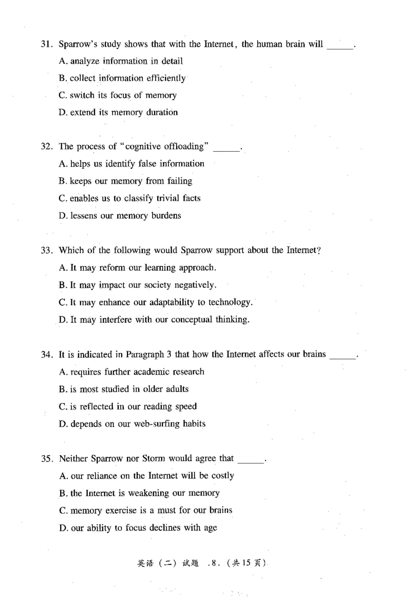 2023年考研英语二真题_考研英语+作文模板_2.1980-2025考研英二真题+解析_03、2010-2024年考研英语真题+解析_2010-2024年考研英语二真题