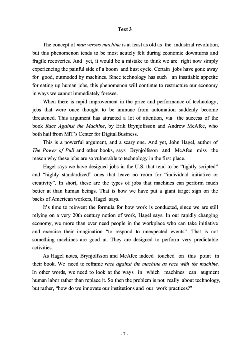 2014年考研英语二真题_考研英语+作文模板_2.1980-2025考研英二真题+解析_03、2010-2024年考研英语真题+解析_2010-2024年考研英语二真题