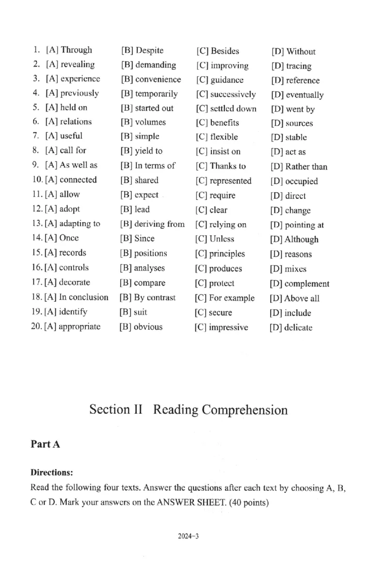 2024年考研英语一真题可复制搜索查词_考研真题_x_英语一真题+解析［80-25］_英语一2010-2024真题及解析_2010-2024考研英语一真题（PDF）