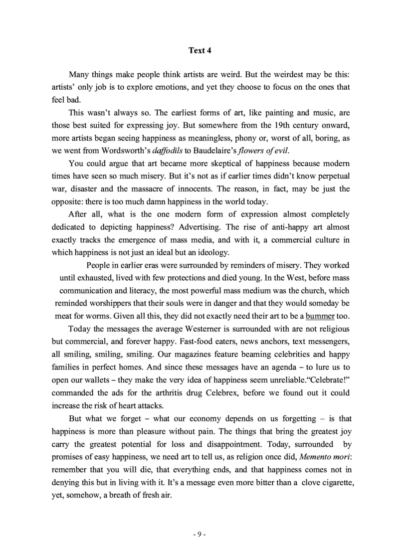 2006年考研英语真题_考研英语+作文模板_1.1980-2025考研英一真题+解析_02、1998-2009年考研英语真题+解析_1998-2009年考研英语真题