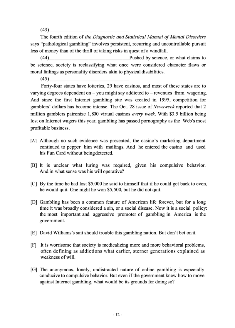 2006年考研英语真题_考研英语+作文模板_1.1980-2025考研英一真题+解析_02、1998-2009年考研英语真题+解析_1998-2009年考研英语真题