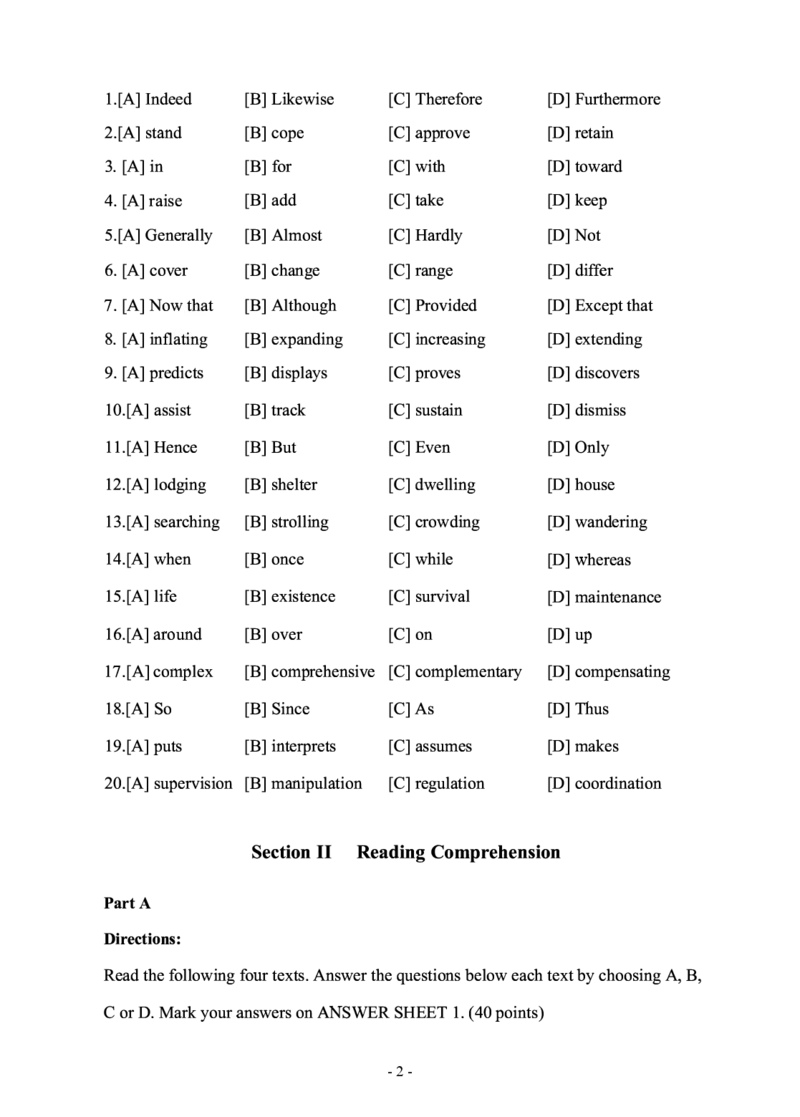2006年考研英语真题_考研英语+作文模板_1.1980-2025考研英一真题+解析_02、1998-2009年考研英语真题+解析_1998-2009年考研英语真题