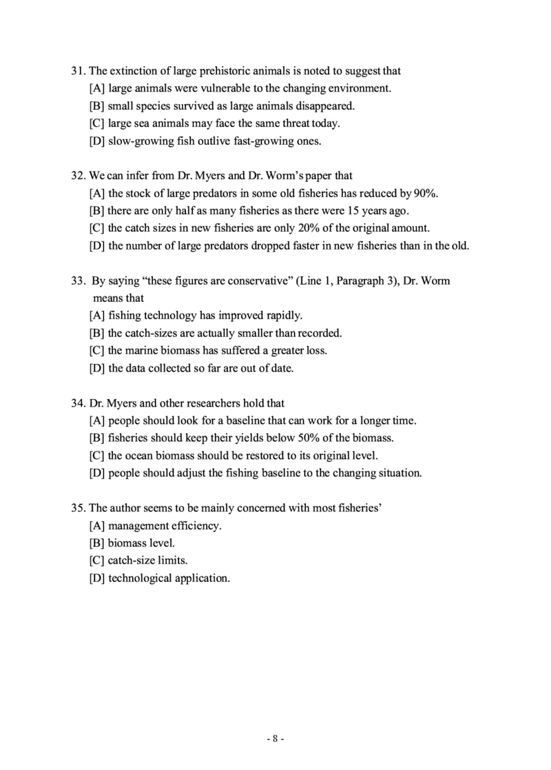 2006年考研英语真题_考研英语+作文模板_1.1980-2025考研英一真题+解析_02、1998-2009年考研英语真题+解析_1998-2009年考研英语真题