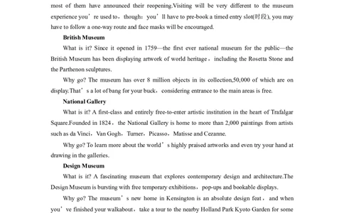 第1部分课时精炼选择性必修第三册　Unit1Art_03高考英语_新高考复习资料_2022年新高考资料_2022年新高考英语一轮复习_2022年一轮复习新高考新教材_配套同步课时精练