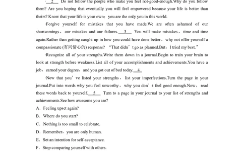 第1部分课时精炼选择性必修第二册　热点话题　精深阅读(五)_03高考英语_新高考复习资料_2022年新高考资料_2022年新高考英语一轮复习_2022年一轮复习新高考新教材_配套同步课时精练