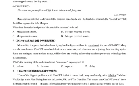 第17讲阅读理解词义猜测题（练）-2024年高考英语一轮复习讲练测（新教材新高考）（原卷版）_03高考英语_新高考复习资料_2024年新高考资料_一轮复习资料_第二部分阅读理解