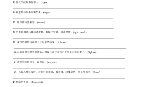 第11讲读后续写心理活动之消级情绪（悲伤、害怕、失望）（练）（原卷版）_03高考英语_新高考复习资料_2024年新高考资料_一轮复习资料_第七部分读后续写高频考点话题分类_练习