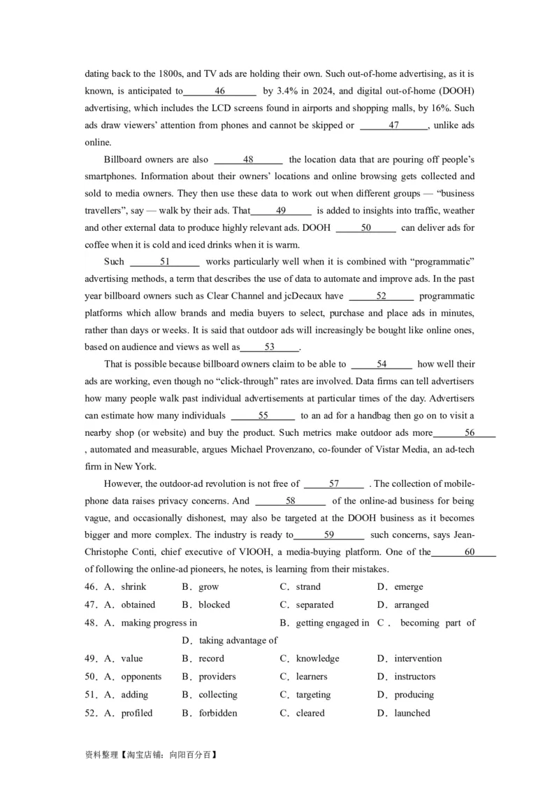 第22讲完形填空说明文（15空）（精讲精炼）-一轮复习讲义2024年高考英语高频考点题型归纳与方法总结（新高考通用）解析版_03高考英语_新高考复习资料_2024年新高考资料_解析版