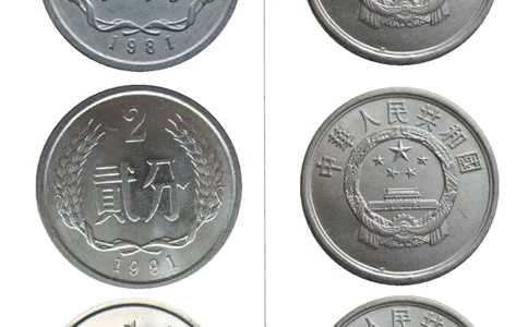 （一下）《认识人民币》精讲练习22页(2)_小学1-6年级常用的上册资源汇总_一年级上册资料