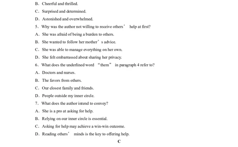 第2组　组合练(四)　阅读理解主题练　阅读理解＋阅读七选五_03高考英语_通用版（老高考）复习资料_2023年复习资料_二轮复习_2023年高考英语二轮复习讲义+课件（全国版）_学生版