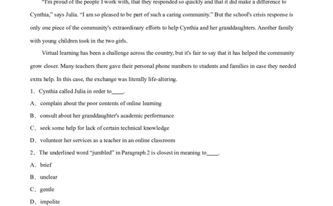 第14讲阅读理解词义猜测题（讲）-2023年高考英语一轮复习讲练测（全国通用）（学案）_03高考英语_通用版（老高考）复习资料_2023年复习资料_一轮复习