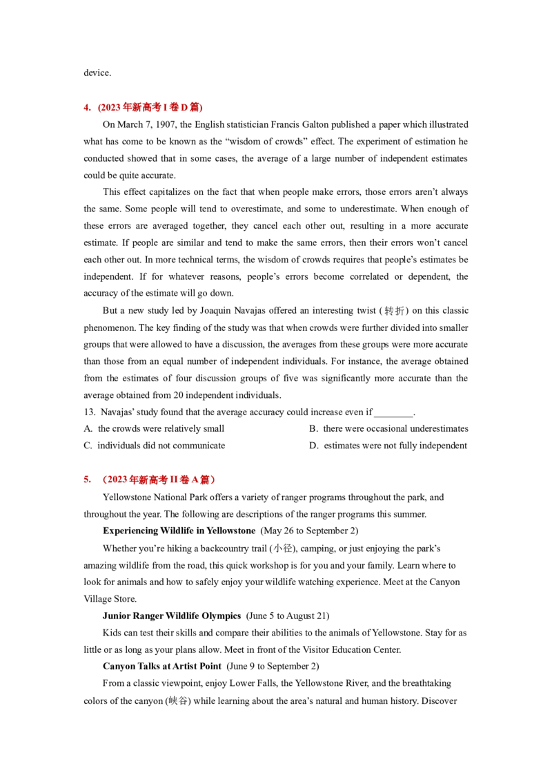 第15讲阅读理解细节理解题（练）-2024年高考英语一轮复习讲练测（新教材新高考）（原卷版）_03高考英语_新高考复习资料_2024年新高考资料_一轮复习资料_第二部分阅读理解