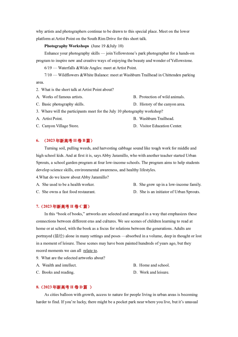 第15讲阅读理解细节理解题（练）-2024年高考英语一轮复习讲练测（新教材新高考）（原卷版）_03高考英语_新高考复习资料_2024年新高考资料_一轮复习资料_第二部分阅读理解