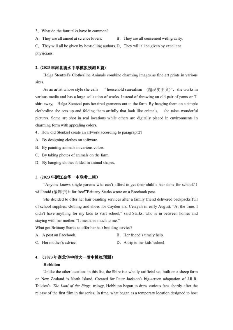 第15讲阅读理解细节理解题（练）-2024年高考英语一轮复习讲练测（新教材新高考）（原卷版）_03高考英语_新高考复习资料_2024年新高考资料_一轮复习资料_第二部分阅读理解