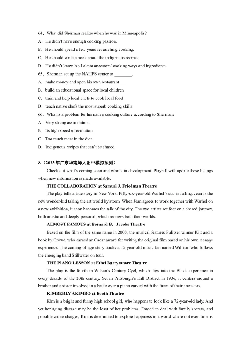 第15讲阅读理解细节理解题（练）-2024年高考英语一轮复习讲练测（新教材新高考）（原卷版）_03高考英语_新高考复习资料_2024年新高考资料_一轮复习资料_第二部分阅读理解