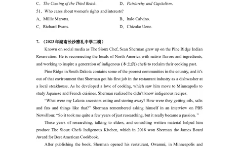 第15讲阅读理解细节理解题（练）-2024年高考英语一轮复习讲练测（新教材新高考）（原卷版）_03高考英语_新高考复习资料_2024年新高考资料_一轮复习资料_第二部分阅读理解