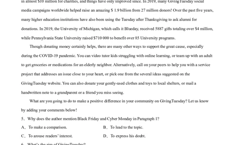 第13讲阅读理解主旨大意题（练）-2023年高考英语一轮复习讲练测（全国通用）（解析版）_03高考英语_通用版（老高考）复习资料_2023年复习资料_一轮复习