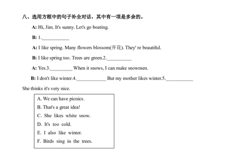 期中复习专项（5年级英语上册译林版）_小学1-6年级常用的上册资源汇总_五年级上册资料(1)