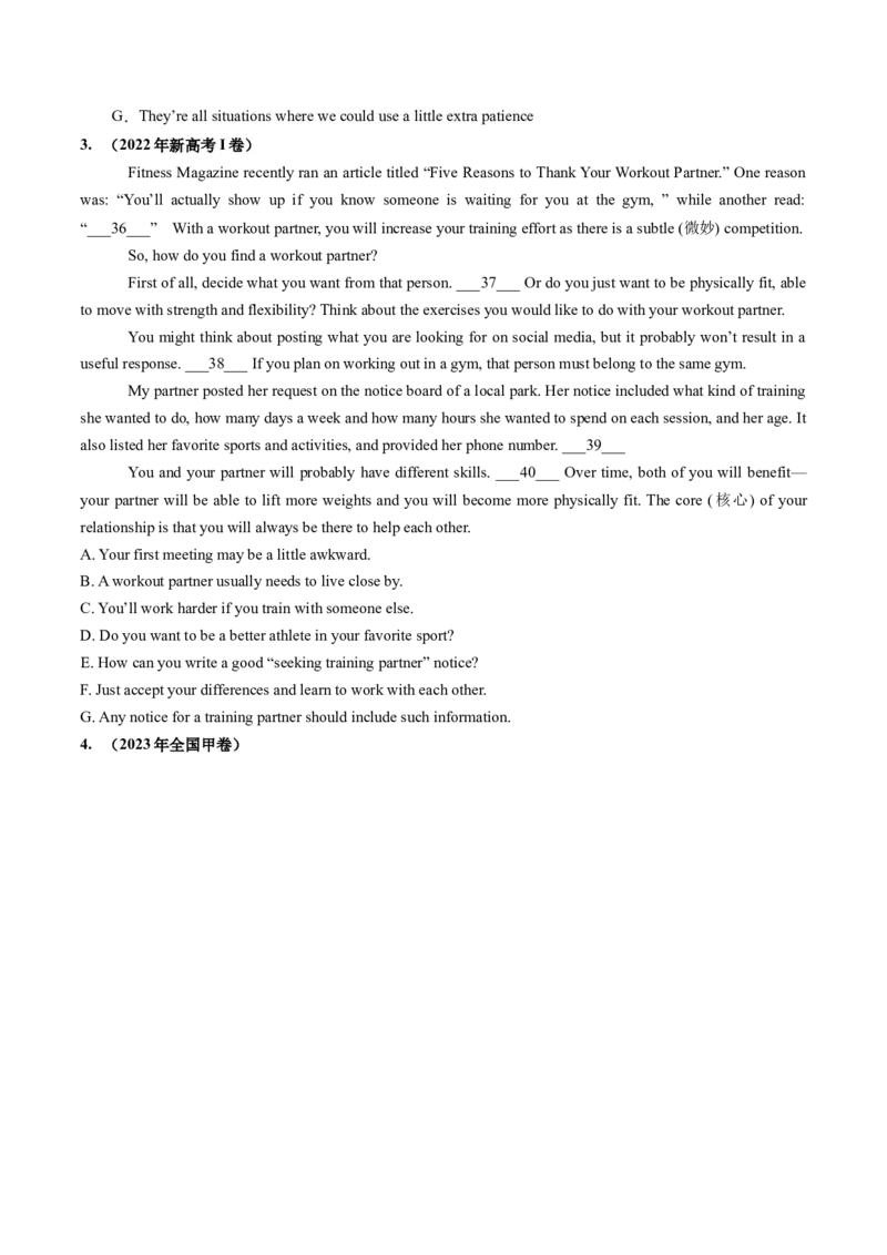 第19讲阅读理解七选五（练）-2024年高考英语一轮复习讲练测（新教材新高考）（原卷版）_03高考英语_新高考复习资料_2024年新高考资料_一轮复习资料_第二部分阅读理解