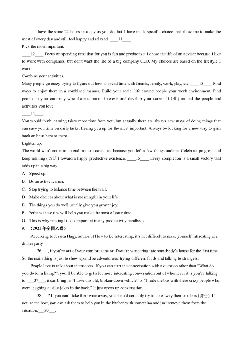 第19讲阅读理解七选五（练）-2024年高考英语一轮复习讲练测（新教材新高考）（原卷版）_03高考英语_新高考复习资料_2024年新高考资料_一轮复习资料_第二部分阅读理解