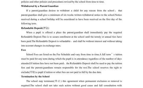 第1部分课时精炼选择性必修第二册　Unit2BridgingCultures_03高考英语_新高考复习资料_2022年新高考资料_2022年新高考英语一轮复习_2022年一轮复习新高考新教材_配套同步课时精练