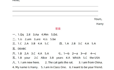 新起点英语三上过关卷_(1)_小学1-6年级常用的上册资源汇总_三年级上册资料(1)