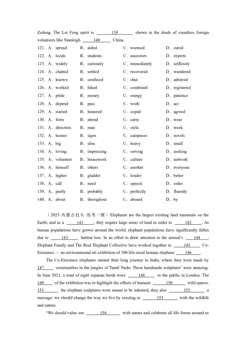 第21讲完形填空说明文（20空）（精讲精炼）-一轮复习讲义2024年高考英语高频考点题型归纳与方法总结（新高考通用）原卷版_03高考英语_新高考复习资料_2024年新高考资料