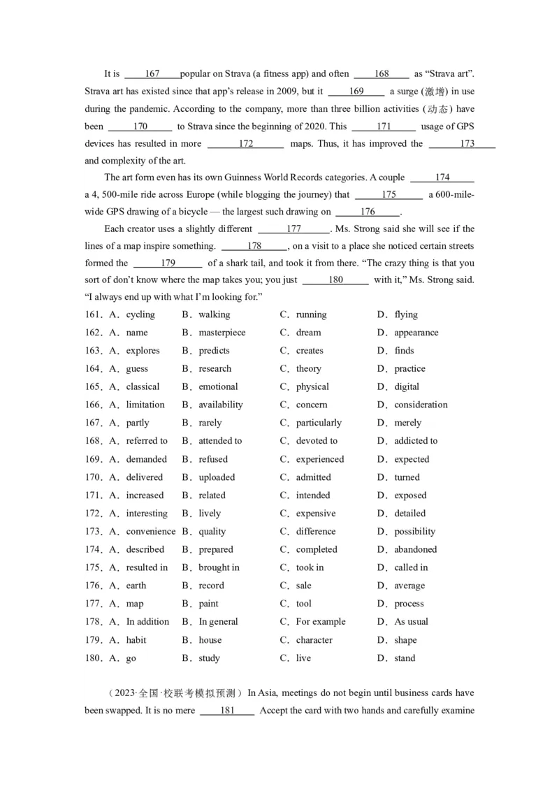 第21讲完形填空说明文（20空）（精讲精炼）-一轮复习讲义2024年高考英语高频考点题型归纳与方法总结（新高考通用）原卷版_03高考英语_新高考复习资料_2024年新高考资料