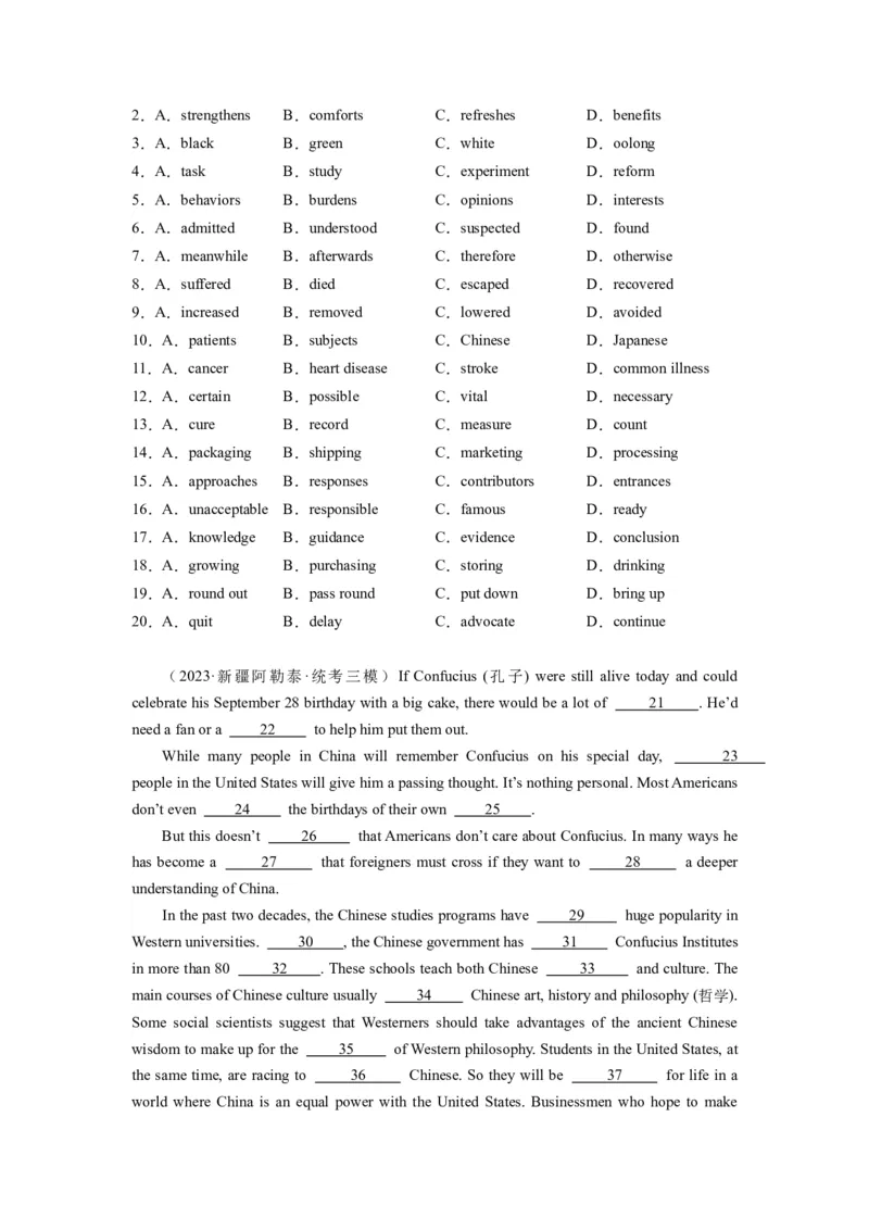 第21讲完形填空说明文（20空）（精讲精炼）-一轮复习讲义2024年高考英语高频考点题型归纳与方法总结（新高考通用）原卷版_03高考英语_新高考复习资料_2024年新高考资料