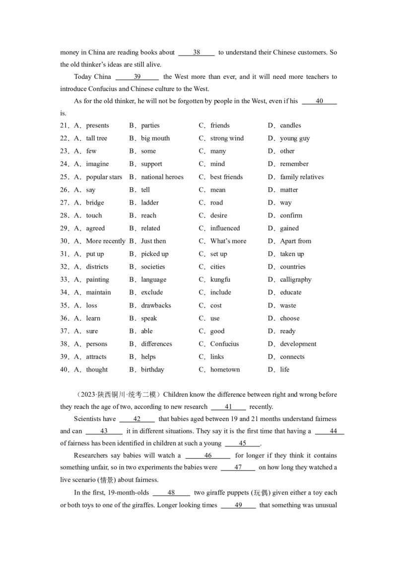 第21讲完形填空说明文（20空）（精讲精炼）-一轮复习讲义2024年高考英语高频考点题型归纳与方法总结（新高考通用）原卷版_03高考英语_新高考复习资料_2024年新高考资料