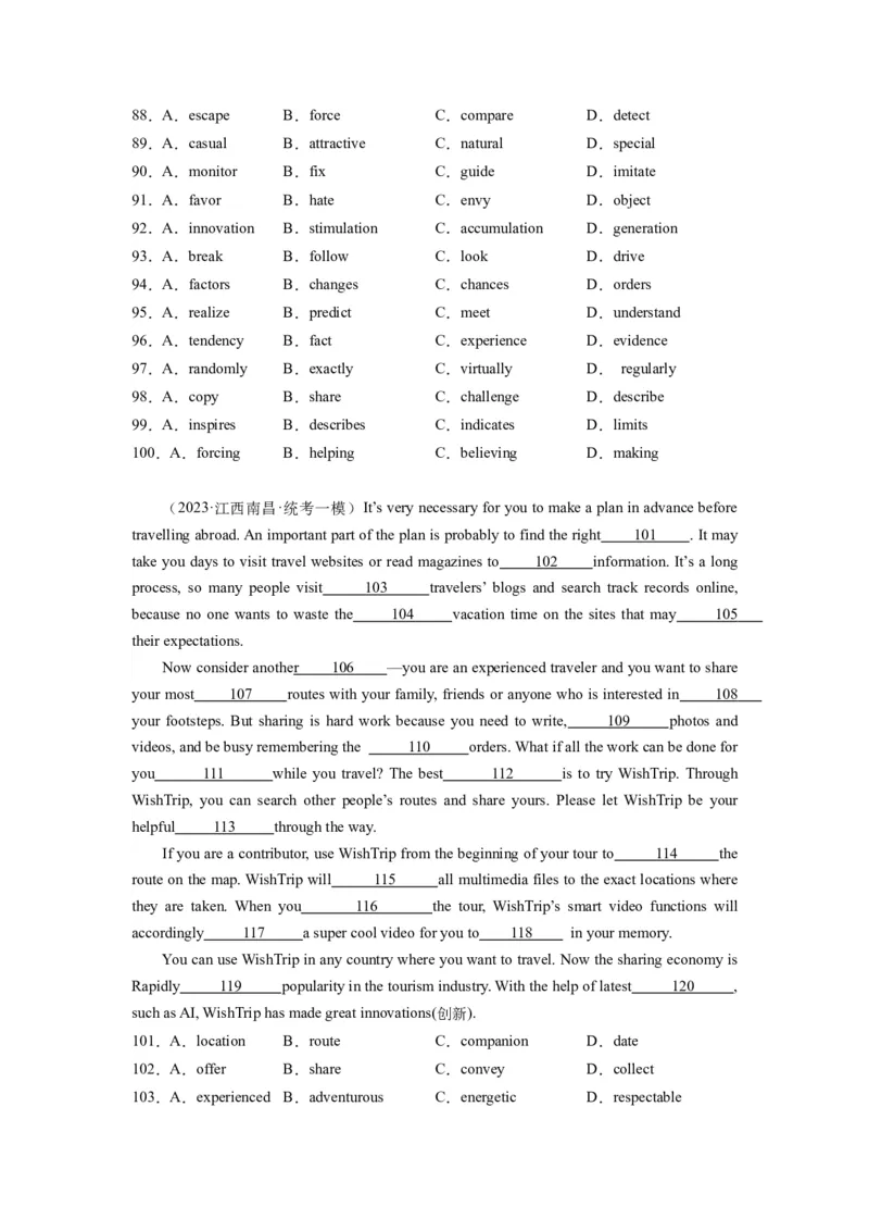 第21讲完形填空说明文（20空）（精讲精炼）-一轮复习讲义2024年高考英语高频考点题型归纳与方法总结（新高考通用）原卷版_03高考英语_新高考复习资料_2024年新高考资料