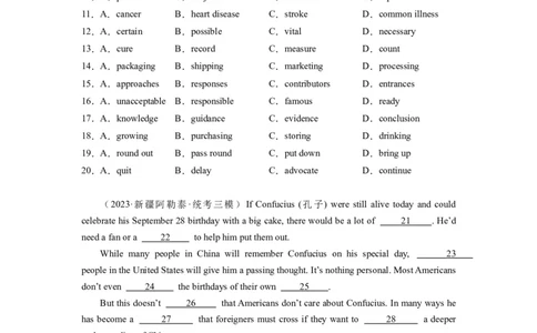 第21讲完形填空说明文（20空）（精讲精炼）-一轮复习讲义2024年高考英语高频考点题型归纳与方法总结（新高考通用）原卷版_03高考英语_新高考复习资料_2024年新高考资料