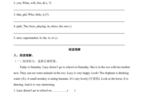 期中复习专项（4年级英语上册外研版）_小学1-6年级常用的上册资源汇总_四年级上册资料(1)