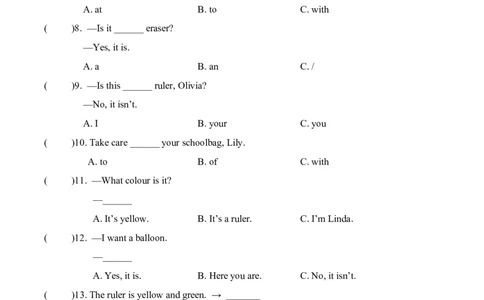 期中复习专项（3年级英语上册外研版）_小学1-6年级常用的上册资源汇总_三年级上册资料(1)
