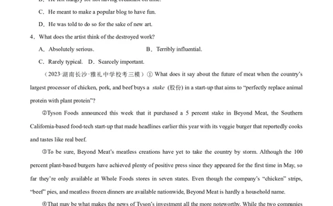 第30讲阅读理解其它体裁（核心考点精讲精练）（原卷版）_03高考英语_通用版（老高考）复习资料_2024年复习资料_完备战2024年高考英语一轮复习考点帮（全国通用）_第三部分阅读