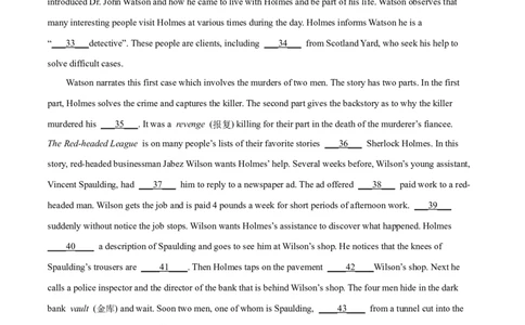 第18讲完形填空记叙文（新高考15空）（练）-2023年高考英语一轮复习讲练测（全国通用）（原卷版）_03高考英语_通用版（老高考）复习资料_2023年复习资料_一轮复习