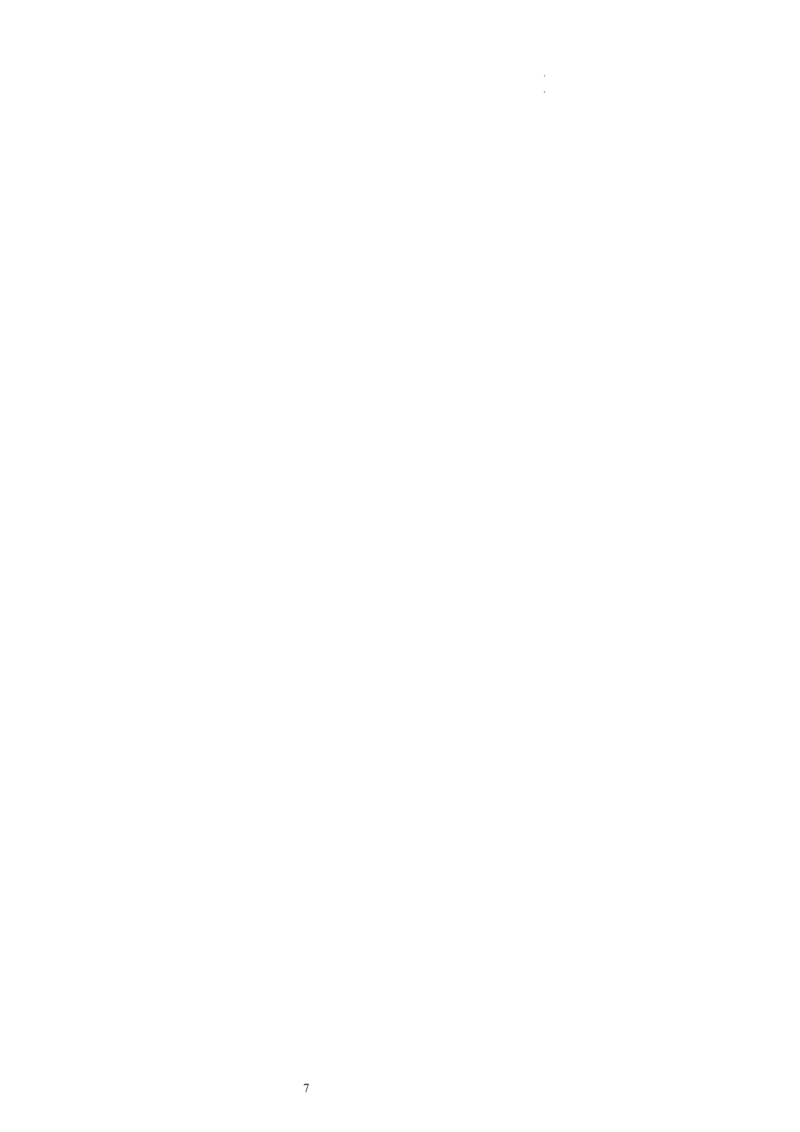 第26讲应用文写作之申请信（讲义）-2024年高考英语一轮复习讲练测（新教材新高考）（解析版）_03高考英语_新高考复习资料_2024年新高考资料_一轮复习资料_第五部分写作