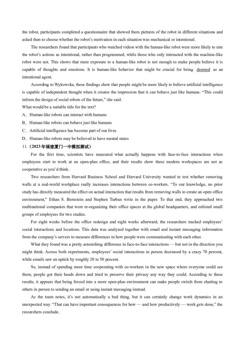 第18讲阅读理解主旨大意（练）-2024年高考英语一轮复习讲练测（新教材新高考）（原卷版）_03高考英语_新高考复习资料_2024年新高考资料_一轮复习资料_第二部分阅读理解