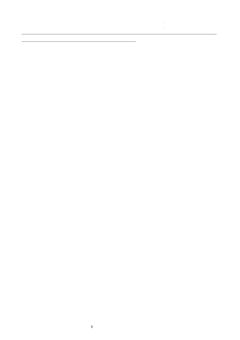 第31讲应用文写作之道歉信（练）-2024年高考英语一轮复习讲练测（新教材新高考）（原卷版）_03高考英语_新高考复习资料_2024年新高考资料_一轮复习资料_第五部分写作