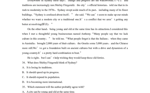 第1部分　专题1　第2讲　题型突破&mdash;&mdash;推理判断题_03高考英语_通用版（老高考）复习资料_2023年复习资料_二轮复习_2023年高考英语二轮复习讲义+课件（全国版）_学生版