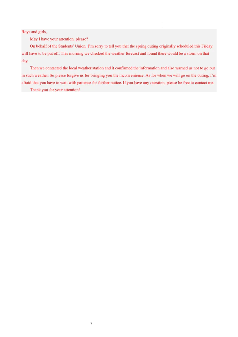 第24讲应用文写作之通知（讲义）-2024年高考英语一轮复习讲练测（新教材新高考）（解析版）_03高考英语_新高考复习资料_2024年新高考资料_一轮复习资料_第五部分写作