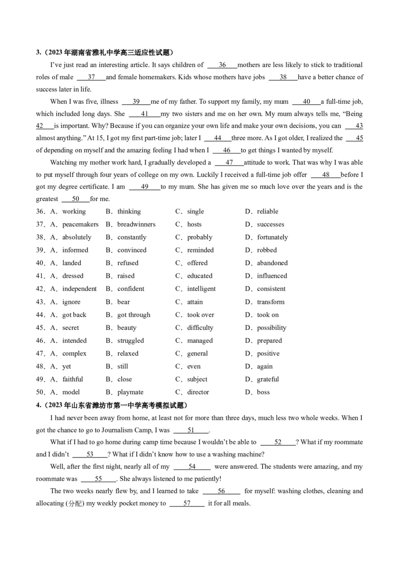 第20讲（练）-2024年高考英语一轮复习讲练测（新教材新高考）（解析版）（原卷版）_03高考英语_新高考复习资料_2024年新高考资料_一轮复习资料_第三部分完形填空