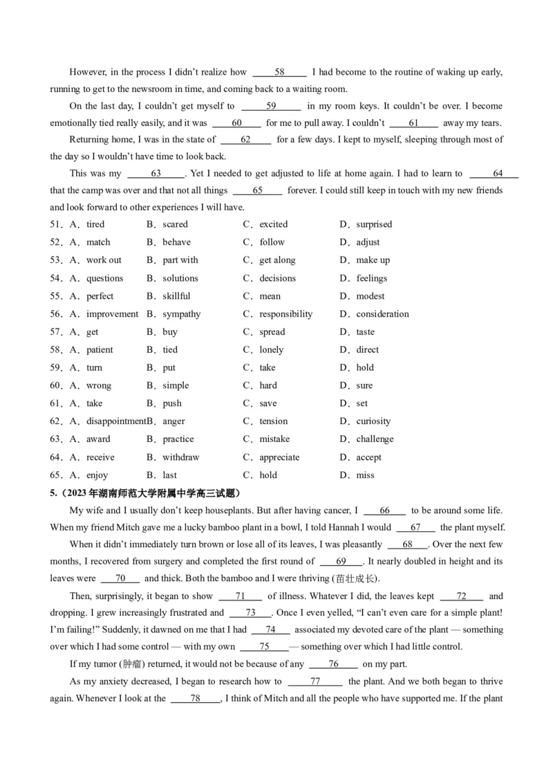 第20讲（练）-2024年高考英语一轮复习讲练测（新教材新高考）（解析版）（原卷版）_03高考英语_新高考复习资料_2024年新高考资料_一轮复习资料_第三部分完形填空