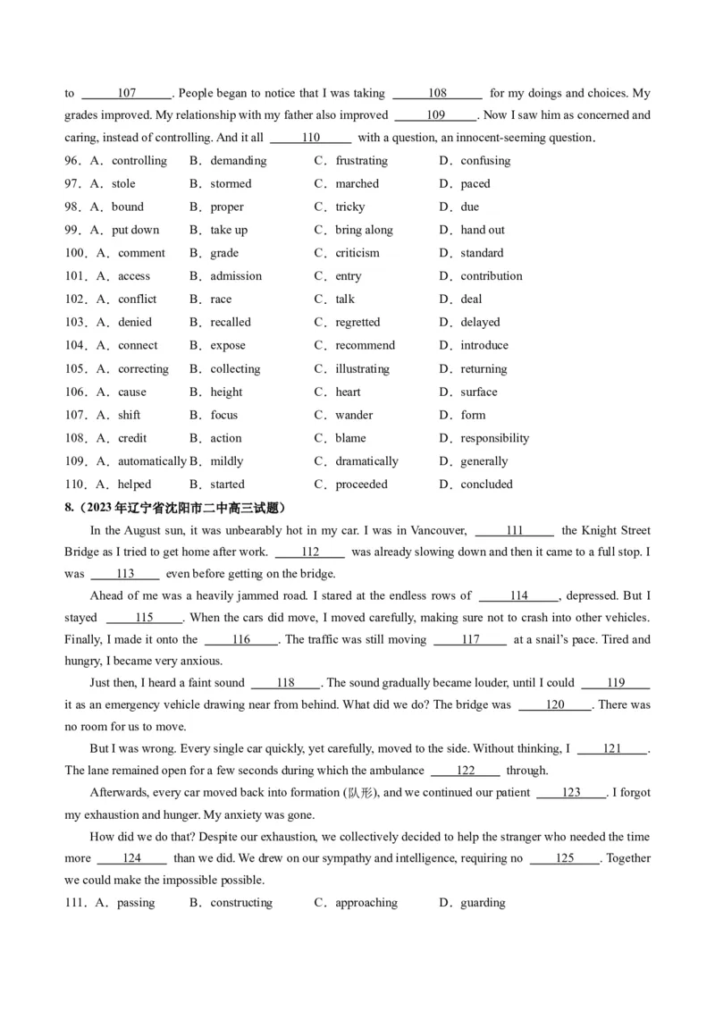 第20讲（练）-2024年高考英语一轮复习讲练测（新教材新高考）（解析版）（原卷版）_03高考英语_新高考复习资料_2024年新高考资料_一轮复习资料_第三部分完形填空