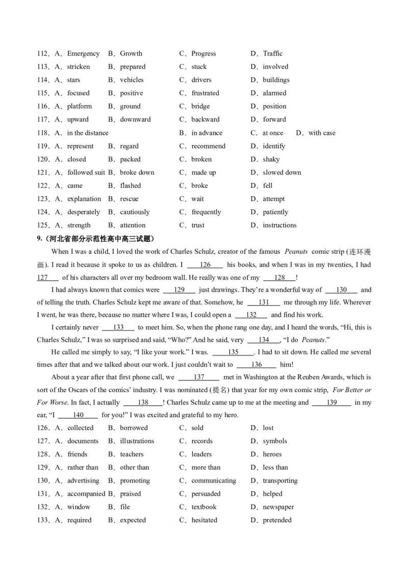 第20讲（练）-2024年高考英语一轮复习讲练测（新教材新高考）（解析版）（原卷版）_03高考英语_新高考复习资料_2024年新高考资料_一轮复习资料_第三部分完形填空