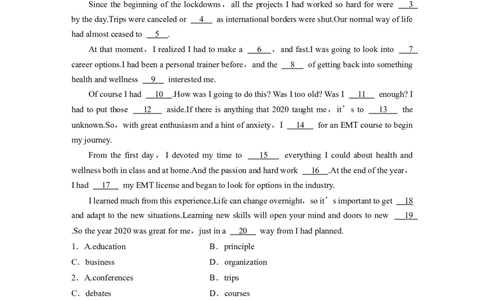 第1组　组合练(二)　语言知识精准练　完形填空＋语法填空_03高考英语_通用版（老高考）复习资料_2023年复习资料_二轮复习_2023年高考英语二轮复习讲义+课件（全国版）_学生版