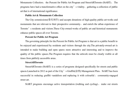 第1部分课时精炼选择性必修第一册　Unit5WorkingtheLand_03高考英语_新高考复习资料_2022年新高考资料_2022年新高考英语一轮复习_2022年一轮复习新高考新教材_配套同步课时精练