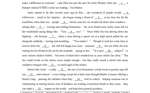 第1部分课时精炼必修第三册　Unit1　FestivalsandCelebrations_03高考英语_新高考复习资料_2022年新高考资料_2022年新高考英语一轮复习_2022年一轮复习新高考新教材_配套同步课时精练