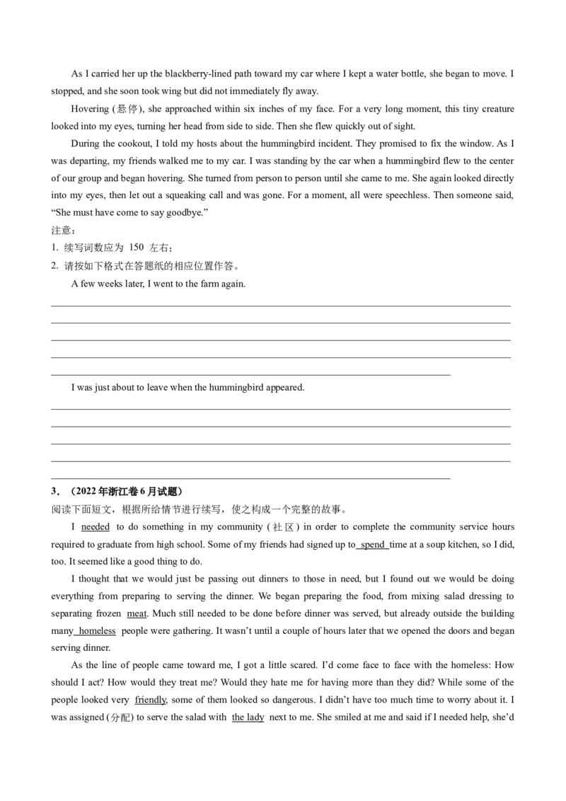 第23讲读后续写（练）-2024年高考英语一轮复习讲练测（新教材新高考）（原卷版）_03高考英语_新高考复习资料_2024年新高考资料_一轮复习资料_第五部分写作